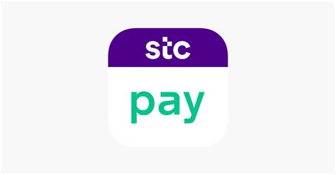 stc pay merchant